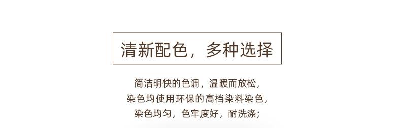 E-_万维网络_剑力_做好_2_详情页_10.jpg