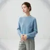 Suéter de tricô Kangbaolai com gola redonda para mulheres, fio espesso com padrão floral, malha de base de ajuste solto em estilo descontraído