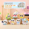 Todas las cosas me hacen gatitos lindos de ensueño juguetes de moda cajas sorpresa estilo bosque cosas lindas figuras cajas sorpresa cajas sorpresa creativas artículo popular de celebridad de internet