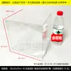Caja de Embalaje Transparente de PVC Caja de Plástico para Mascotas Caja de Regalo para Pasteles y Galletas Hechos a Mano Carcasa de Plástico para Almacenamiento de Muñecos de Algodón