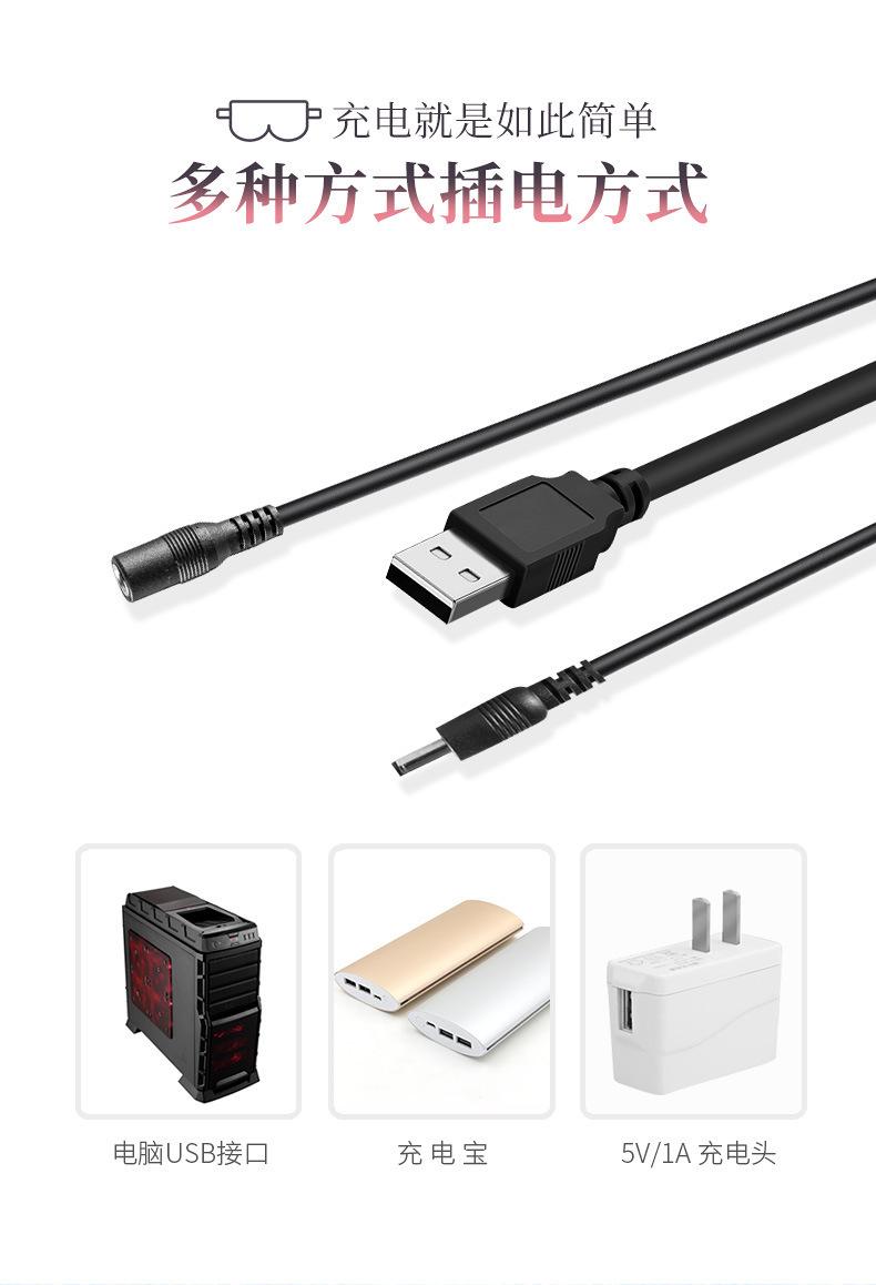 一键复制_20200802164125