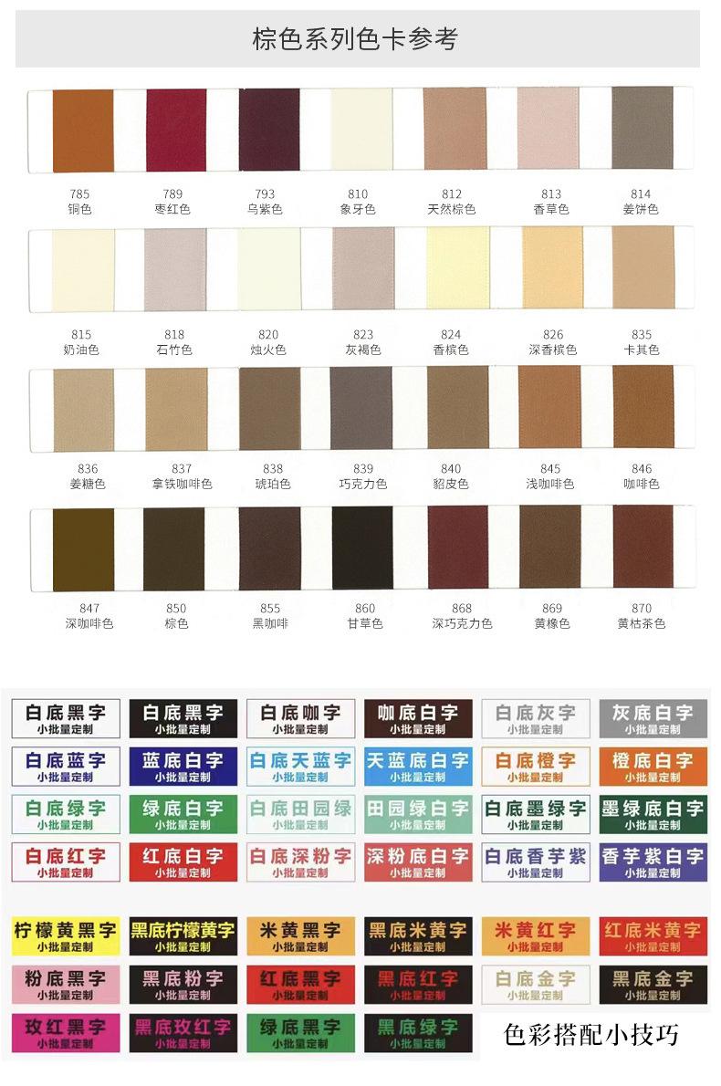 详情页_17.jpg