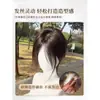 Flequillo Postizo para Mujer para Cubrir Cabello Blanco, Cabello Humano Realista, Aumento Natural del Volumen del Cabello en la Frente, Pieza de Peluca Esponjosa de Corona Alta
