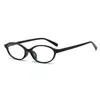 Gafas de Sol Ovaladas de Marco Pequeño Transfronterizas para Mujer, Gafas de Sol de Personalidad Estilo Europeo y Americano para Hombre, Gafas de Sol Retro Tiktok con Protección Solar