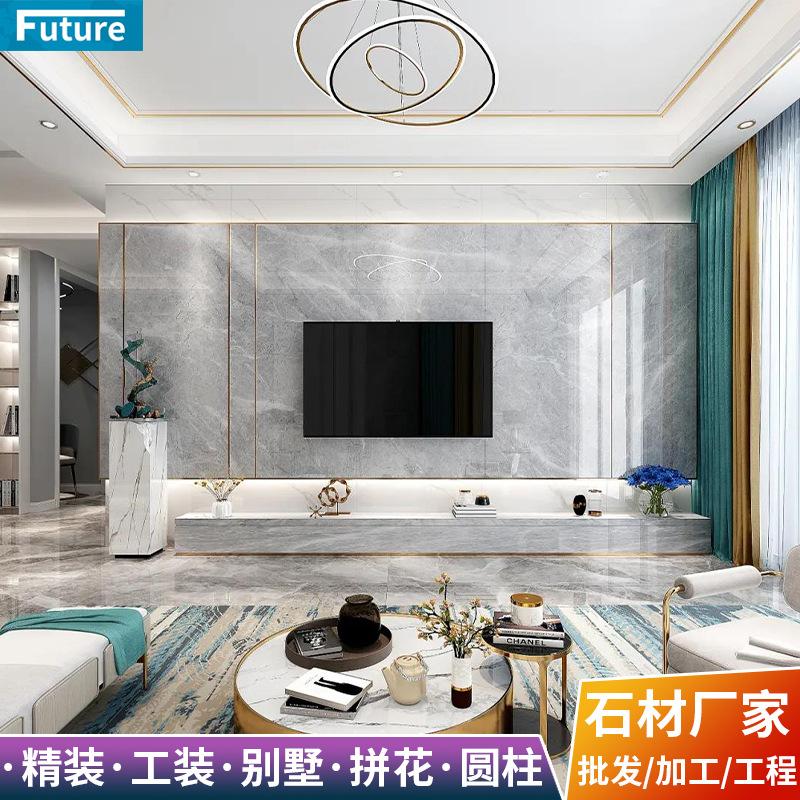 未来石业1688主图模板.jpg