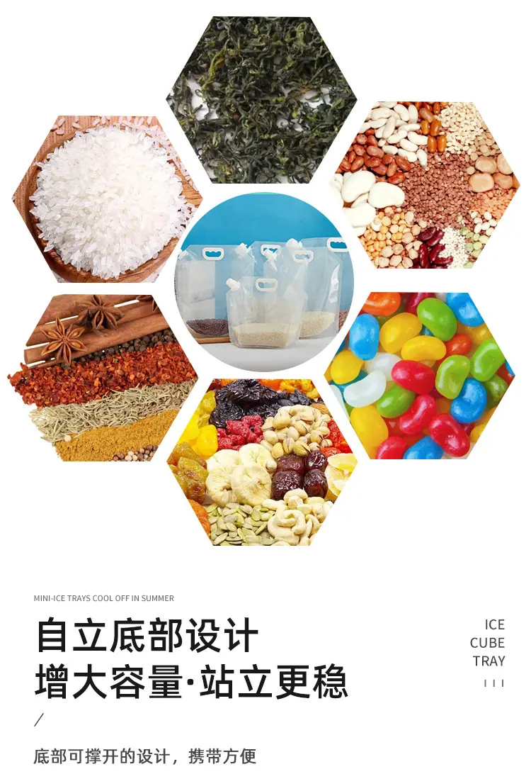 详情_04