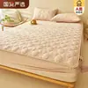 Sábana bajera acolchada de soja Grado A Materno e Infantil, Funda de cama impermeable a prueba de orina y polvo de una sola pieza, Protector de colchón transpirable, Cobertura completa