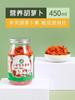 Recompensas de Entrenamiento de Snacks para Loros Comida para Pájaros Palo para Molar Gusano de Pan Mordida Especial Xuan Feng Piel de Tigre Sol Pequeño