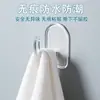 Gancho de plástico transparente simple para oficina, adhesivo superresistente, autoadhesivo, sin clavos, gancho de ropa universal en forma de cuerno