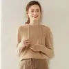Suéter con Capucha de Cachemir para Mujer, Nuevo Sudadera con Capucha Pulóver Otoño e Invierno, Capa Base de Punto de Cachemir de Color Sólido, de Manga Larga, Cálido y Rejuvenecedor