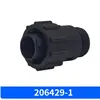 Código 4P182647-1 206060-1 1-206062-4182921 182658-1206430-1