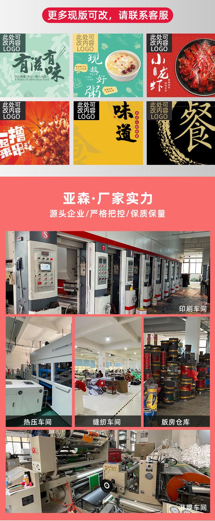 详情_06