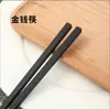 Palitos Japoneses Utensílios de Mesa Coreanos Antiderrapantes Resistentes a Altas Temperaturas Simples Preto Cozinha Japonesa Palitos de Liga Metálica Palitos Atacado