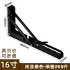 Suporte Triangular de Aço Inoxidável 304 Suporte de Mesa Dobrável Suporte de Prateleira Divisória Suporte Billy Tripé Dobrável