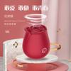 Flor de Rosa Vibración Tiaodan Productos Sexuales de Succión para Adultos Dispositivo de Succión para Pezones y Clítoris Femeninos Flirteo Fábrica Tiaodan