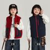 Pudding Haru Ropa de Otoño e Invierno para Niños 2025 Nuevo Chaleco Reversible de Cachemir para Niñas Diseño de Empalme
