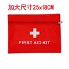 Kit de primeiros socorros ampliado, carro de viagem ao ar livre, viagem em casa, aventura, terremoto, kit de emergência de sobrevivência, bolsa à prova d'água