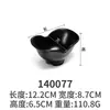Louça de melamina estilo japonês tigela preta para cozinhar tigela criativa para tempero de hot pot tigela com pauzinhos de plástico tigela para arroz de fast food tigela pequena para sopa