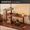 Estante de Almacenamiento de Escritorio Cosméticos Almacenamiento Pequeño Taza de Agua Madera Maciza Taza Juego de Té Hogar Multicapa Perfume Estante de Alta Calidad