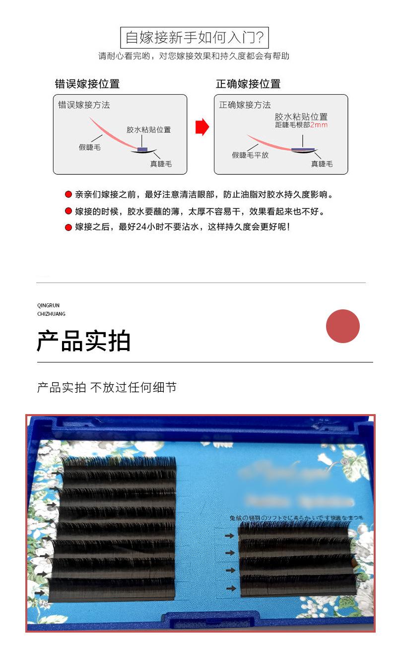 详情_05.jpg