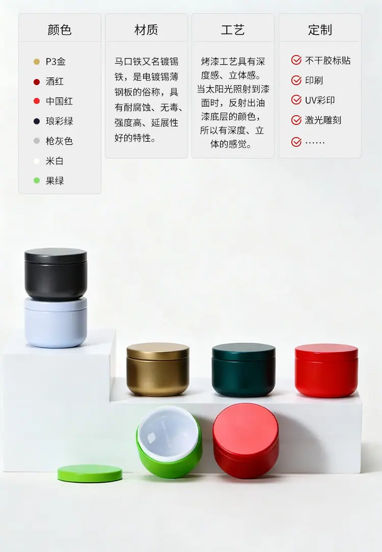 详情_06.jpg
