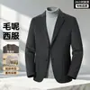 Novedad Otoño/Invierno 2026 Traje para Hombre con Cuello, Chaqueta Sencilla de Lana 70%, Crujiente y Elegante, Abrigo Casual de Lana Doble Cara