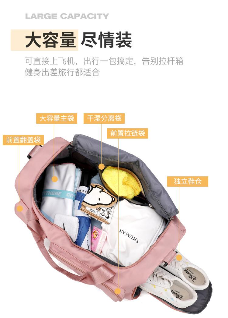 旅行包_05.jpg