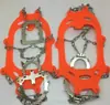 Crampons de silicone para comércio exterior para escalada na neve, montanhismo, esportes ao ar livre, crampons de TPE, capas antiderrapantes para sapatos, crampons de todos os tamanhos