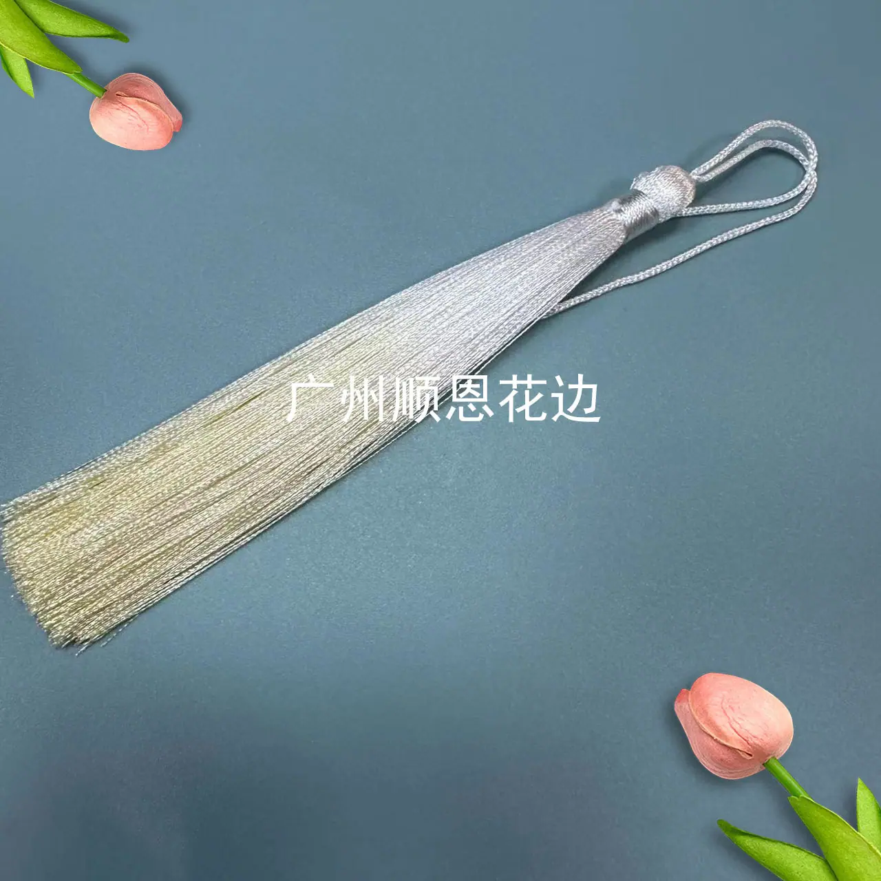 黄色