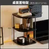 Estantería, Mesa de Centro, Mesa Auxiliar Móvil, Mesita de Noche, Mesa de Té Tatami, Mesa de Centro para Sofá, Mesita de Cama