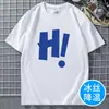Blusas de seda helada de verano para mujer, camiseta básica de manga corta con cuello redondo de verano para hombre, camiseta casual versátil de manga corta para hombre, moderna