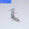 Pequeño Soporte de Esquina en Ángulo Recto Forma de L Hierro Esquina Soporte de Esquina de Hierro Conector de Muebles Ángulo de 90 Grados Ángulo de Hierro Soporte de Estante Accesorios