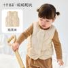 Chaleco de plumas Sol de Cristal de Octubre Ropa de Invierno Ropa Infantil Niños y Niñas Chaqueta de plumas Chaleco Chaleco Abrigo