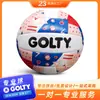 Balón de voleibol Golty Gvm-1025 Talla 5 de PVC con Fuerte Estabilidad de Vuelo y Control Preciso, Cosido a Máquina