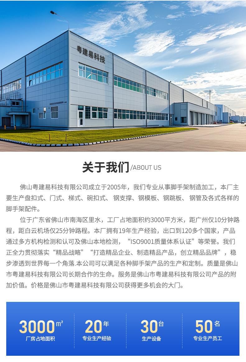 详情-20.jpg