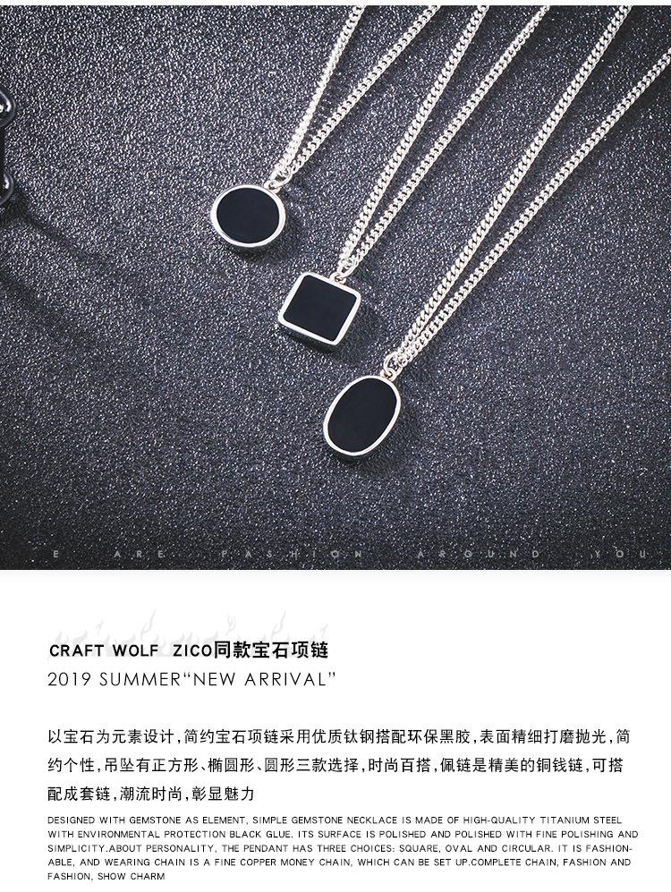 DWX0498-zico同款宝石项链-狼_04.jpg