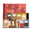 Alegria da Família He Yu He - Caixa de Presente com Produtos Secos 1,055kg, Caixa de Presente Popular para o Festival da Primavera, Benefícios Corporativos