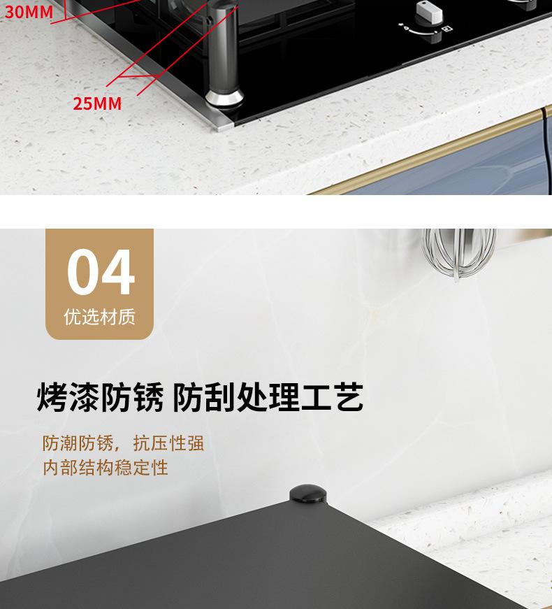 灶台架_09.jpg