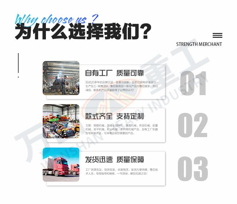 详情页2_01.jpg
