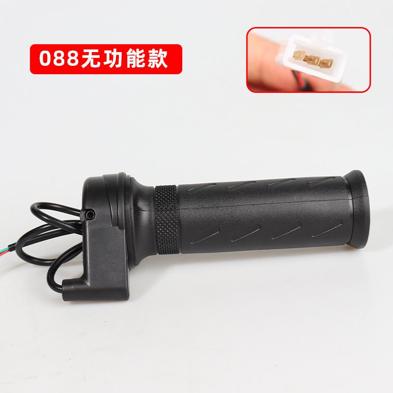 088无功能