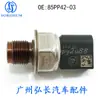 85Pp42-03 Es Adecuado para Sensor de Presión de Combustible Delphi Sensata Sensor de Presión de Riel Común