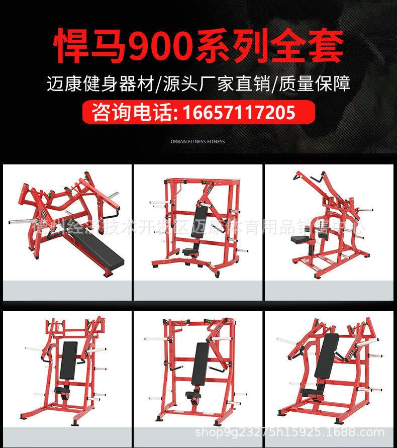 14606392808_1229338469