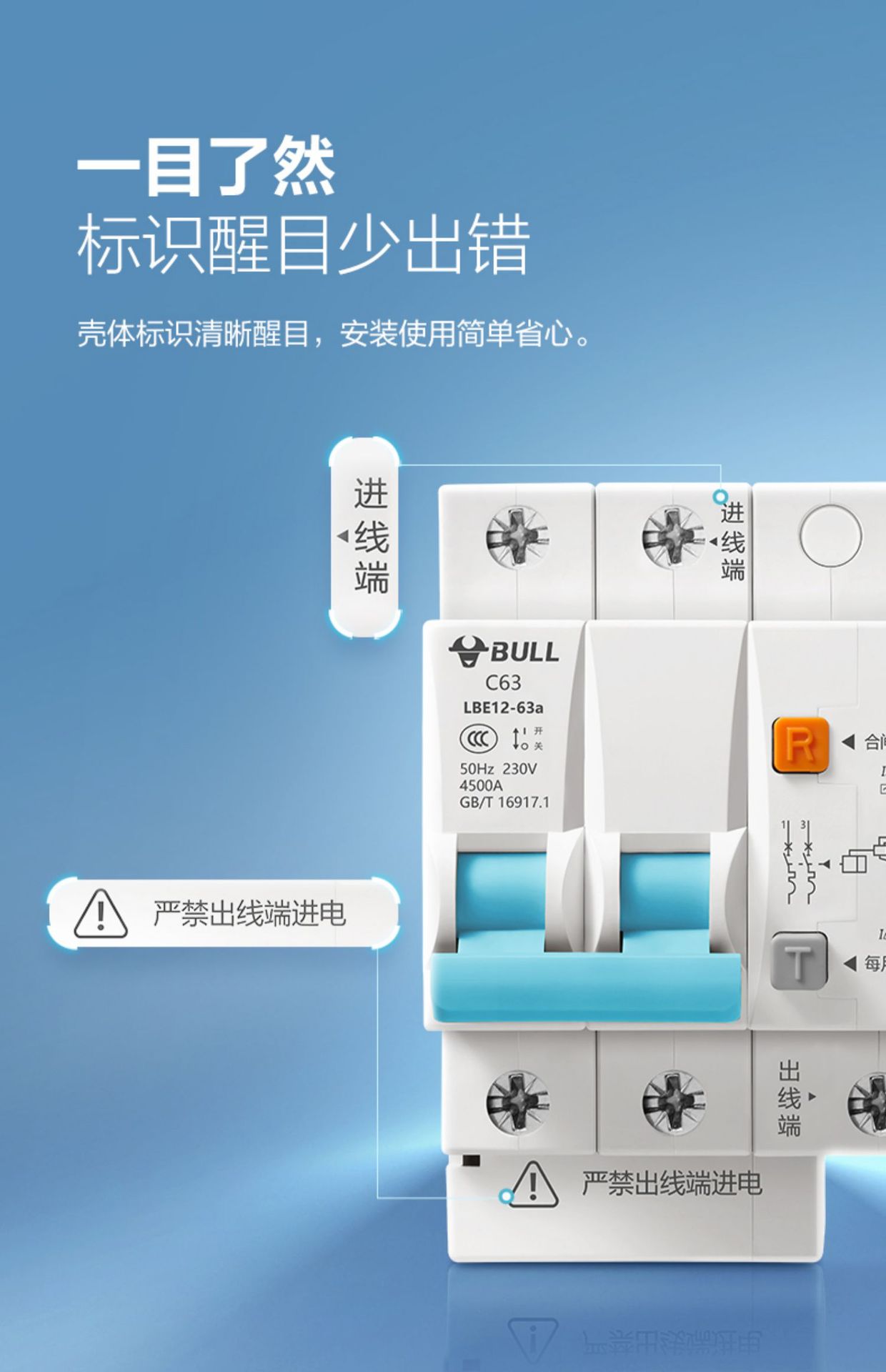 详情-15.jpg