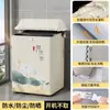 Funda para Lavadora de Carga Superior Feitao Impermeable Protección Solar Cisne Pequeño Panasonic Pulsador Totalmente Automática Tela Cubierta Antipolvo Cubierta Universal