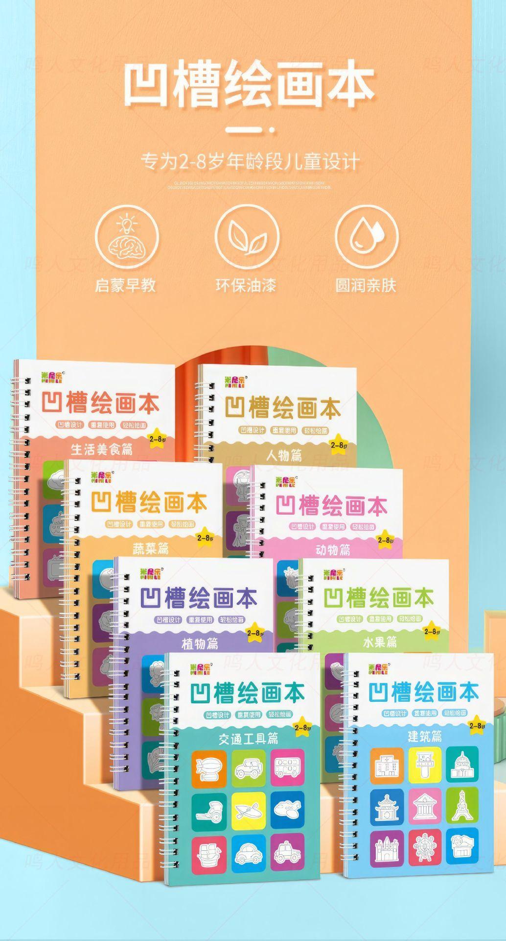 描述图_1.jpg