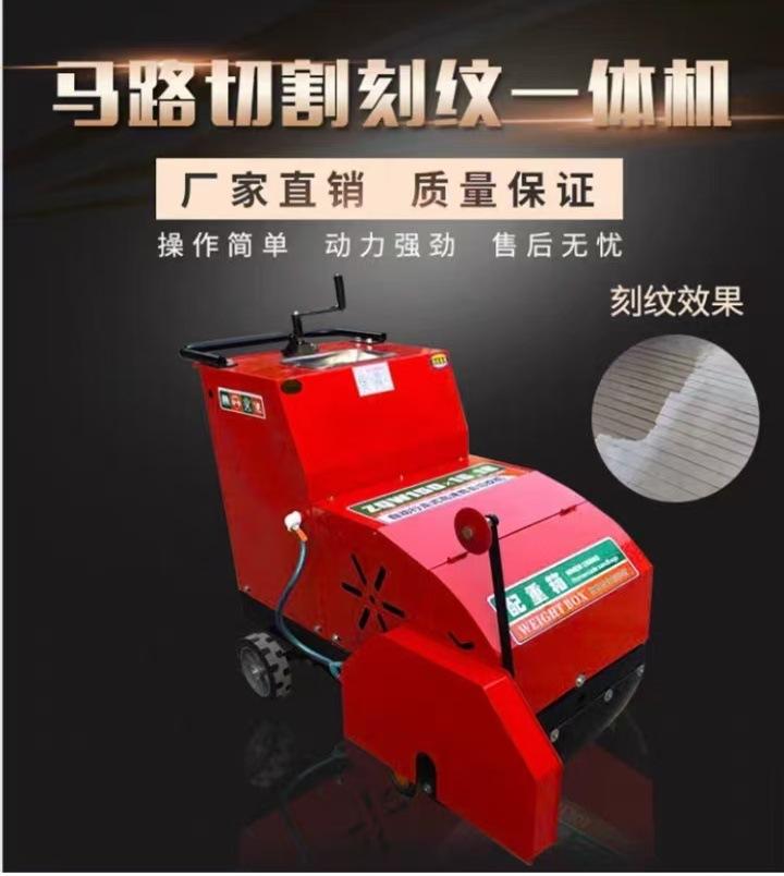 微信图片_20241108135421.jpg