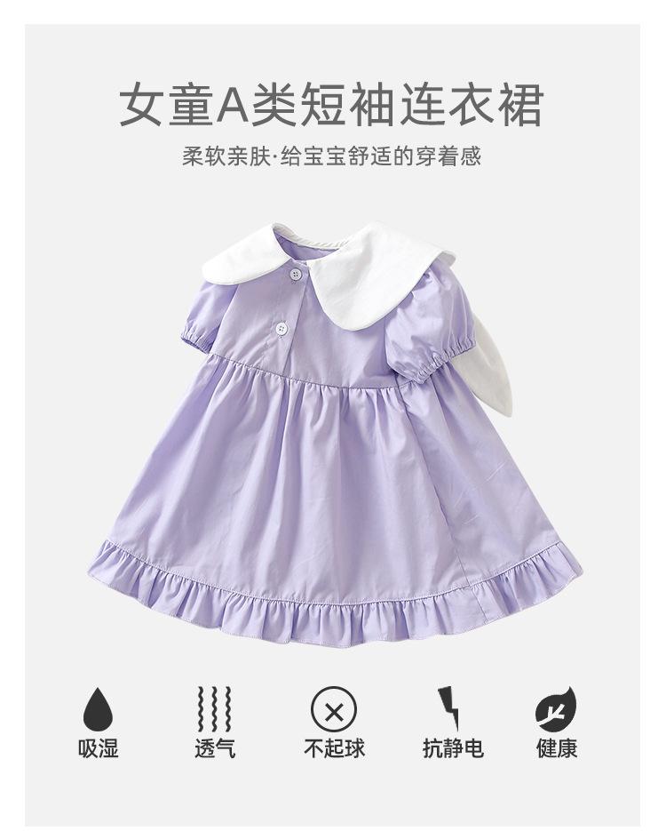 阿里详情_01.jpg