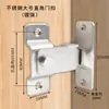 Fivela de porta de 90 graus sem perfuração trava de ângulo reto porta de correr trinco de porta de correr fivela de trava de porta fivela de aço inoxidável ferrolho de porta