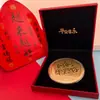 Panqueque de Oro Shuibei 50mg Oro Puro 999 Hazte Rico Inmediatamente Adornos Felices para Recién Casados Joyería de Negocios Tienda de Oro Regalos