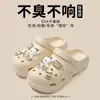 2025 Nuevos Zuecos de Verano DIY Sandalias de Ropa Exterior para Niñas Suela Gruesa Antideslizante de Eva Elevadores